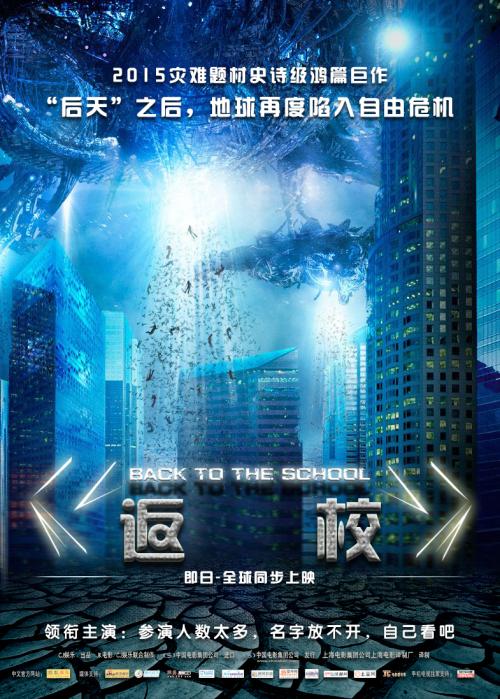 日本滨松大学毕业证办理
